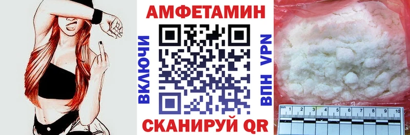 наркошоп  Коломна  Амфетамин 98% 
