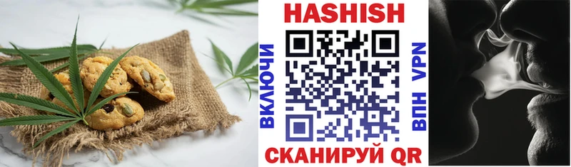 магазин продажи наркотиков  Коломна  Canna-Cookies конопля 