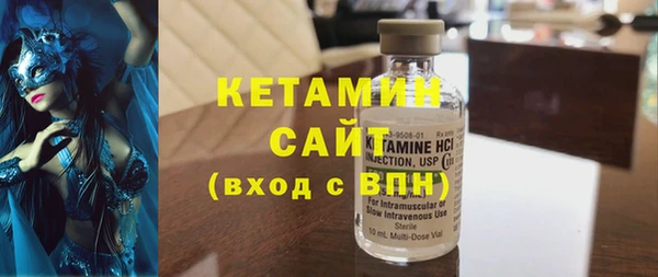 марихуана Верхний Тагил