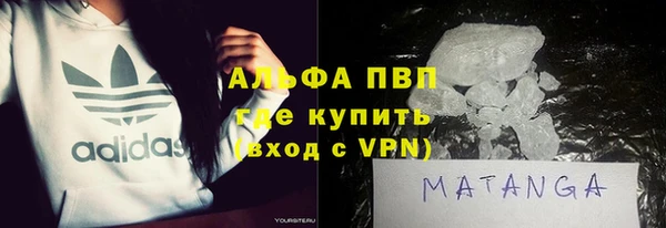 спиды Верея