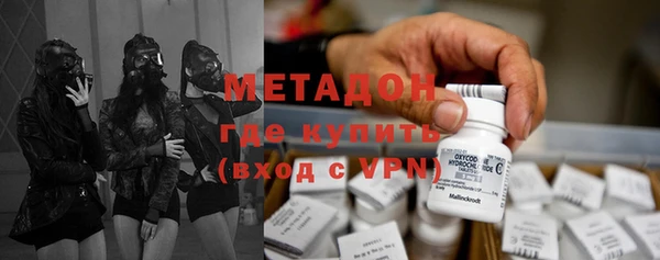 Альфа ПВП Бородино