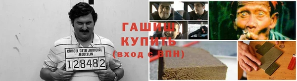 кристаллы Бугульма