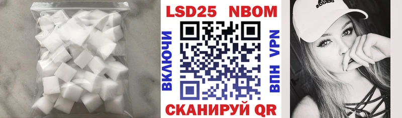ЛСД экстази ecstasy  наркотики  Коломна 