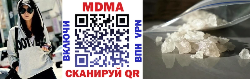 дарнет шоп  Коломна  MDMA crystal 