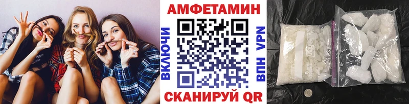 MEGA маркетплейс даркнет сайт Коломна Метамфетамин мет