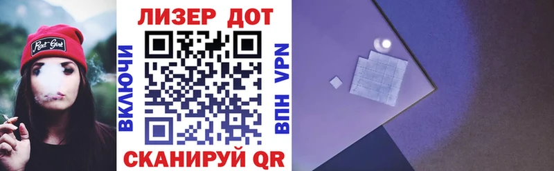 гидра вход  Коломна  Марки NBOMe 1500мкг 